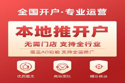 百度竞价推广运营的创意策略：案例集锦